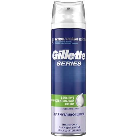 Піна для гоління Gillette Series Sensitive Skin Для чутливої шкіри 250 мл (3014260214678)