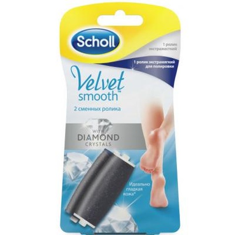 Насадка для електричної пилки Scholl Velvet Smooth Diamond Crystals 2 шт (5052197046793)