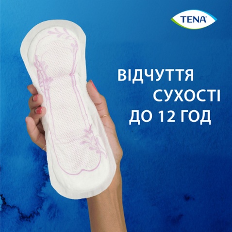 Урологічні прокладки Tena Lady Slim Normal 12 шт. (7322540852127)