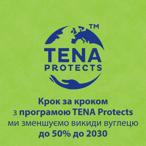 Урологічні прокладки Tena Lady Slim Normal 12 шт. (7322540852127)