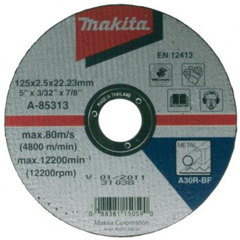 Диск Makita отрезной 230 мм по металлу (A-85335)