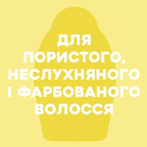 Кондиціонер для волосся OGX Kukui Oil Зволоження та гладкість 385 мл (0022796974228)