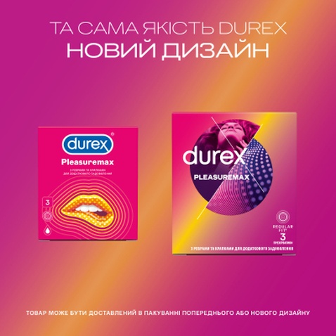 Презервативи Durex Pleasuremax з силікон. змазкою з ребрами та крапками 3 шт. (5038483203989)