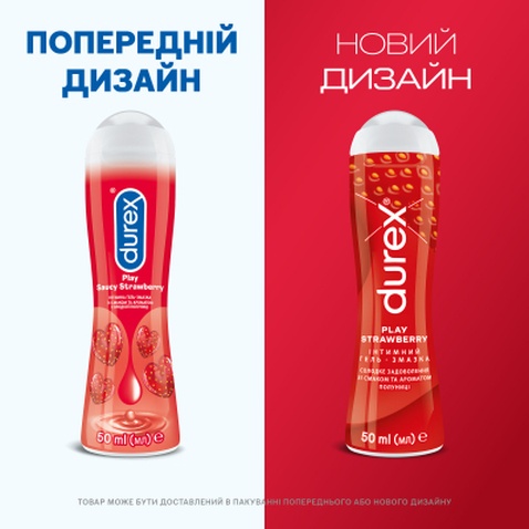 Інтимний гель-змазка Durex Play Saucy Strawberry зі смаком та ароматом полуниці 50 мл (5011417567661)