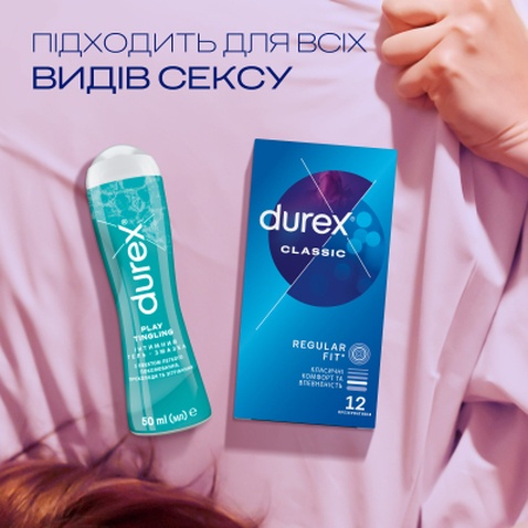 Інтимний гель-змазка Durex з ефектом легкого поколювання, прохолоди та зігрівання 50 мл (5038483234556)