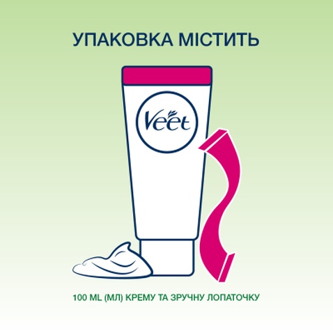 Крем для депіляції Veet Naturals з олією виноградних кіст. для чутливої шкіри 100 мл (4680012390427)