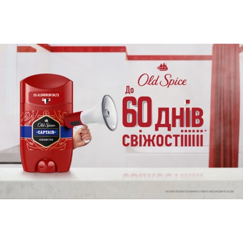 Дезодорант Old Spice Captain 85 мл (8006540319574)