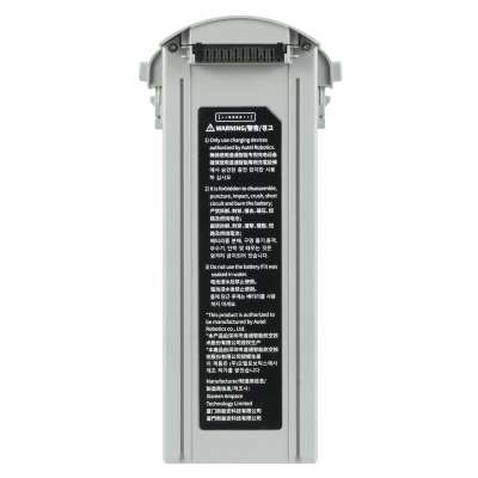 Акумулятор для дрона Autel EVO Max 4T Series Battery 8070mAh Grey (102002209)