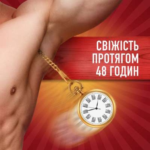 Набір косметики Old Spice Твердий дезодорант Deep Sea + Гель для душу 3-в-1 Deep Sea + Лосьйон після гоління Captain (8700216131421)