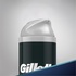 Гель для гоління Gillette Mach 3 Sensitive для чувствительной кожи 200 мл (7702018837816)
