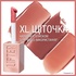 Блиск для губ Maybelline New York Lifter Gloss 001 5.4 мл (3600531609689)