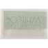 Мило для прання Duru Clean&White Господарське Універсальне 120 г (8690506517854)