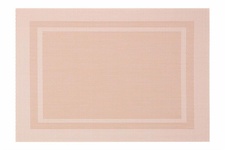 Килимок сервірувальний  Ardesto 30*45 см, Beige AR3303BG