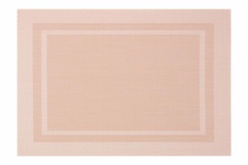 Килимок сервірувальний  Ardesto 30*45 см, Beige AR3303BG