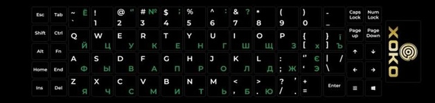 Наклейка на клавіатуру  XoKo 68 keys UA/rus green, Latin white (XK-KB-STCK-MD)
