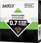 Стрижні до механічних олівців  НВ 0.7 мм, 60 мм х 30 шт в тубе, упаковка 12 туб Baoke (QX110)