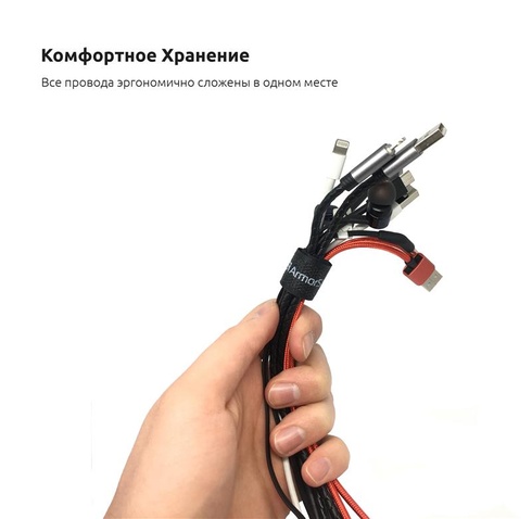 Органайзер для кабелю Armorstandart Stick MegaPack 20 шт. Off White (ARM54417)