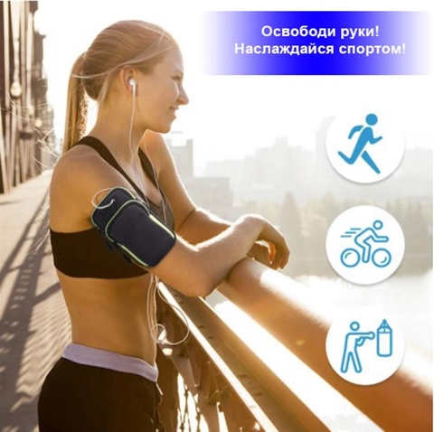 Чохол BeCover BC0011 6.5" Black/Blue (705343)