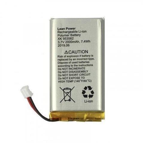 Акумулятор  Xingke XK-953562 3.7v 2000mAh (110-240 AC) AJAX