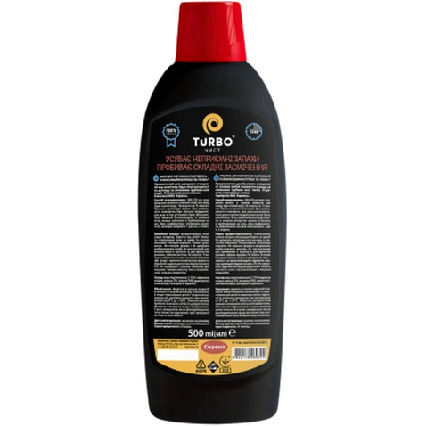 Засіб для прочищення труб TURBOчист Гель 500 мл (4820178060394)