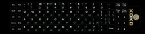 Наклейка на клавіатуру  XoKo 68 keys UA/rus green, Latin white (XK-KB-STCK-MD)