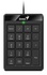 Клавіатура  Genius NumPad-110 USB Black (31300016400)