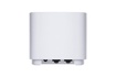 Маршрутизатор Wi-Fi Asus ZenWiFi XD4 Plus 1pk White (90IG07M0-MO3C00)