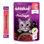 Консерви для котів Whiskas Casserole з яловичиною в желе 85 г (5900951263194)