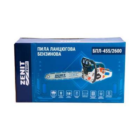 Ланцюгова пила Зенит бензинова БПЛ-455/2600 профи (843870)
