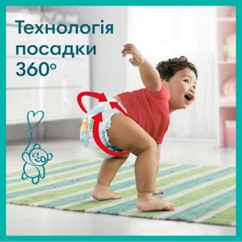 Підгузок Pampers трусики Pants Maxi Розмір 4 (9-15 кг) 176 шт (8006540068557)