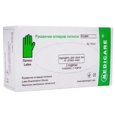 Медичні рукавички Medicare текстуровані припудрені роз. S (пач - 50 пар) білі