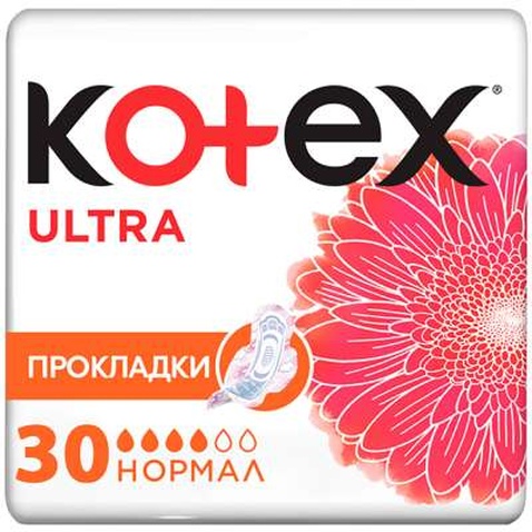 Гігієнічні прокладки Kotex Ultra Normal 30 шт. (5029053569093)