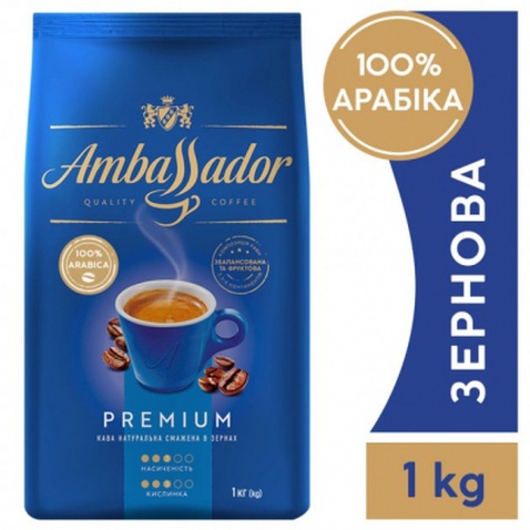 Кава AMBASSADOR в зернах 1000г пакет, "Blue Label" (am.53233)