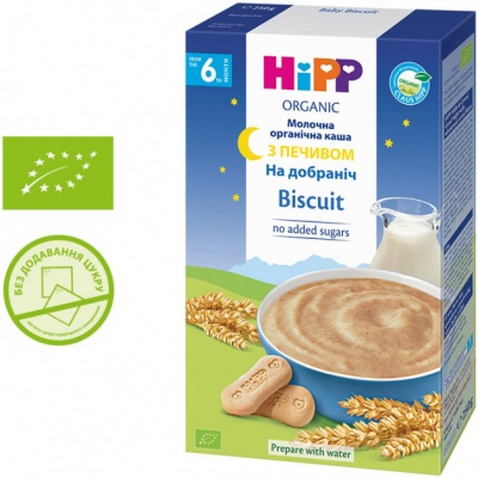 Дитяча каша HiPP молочна з печивом На добраніч 250 г (1123290)