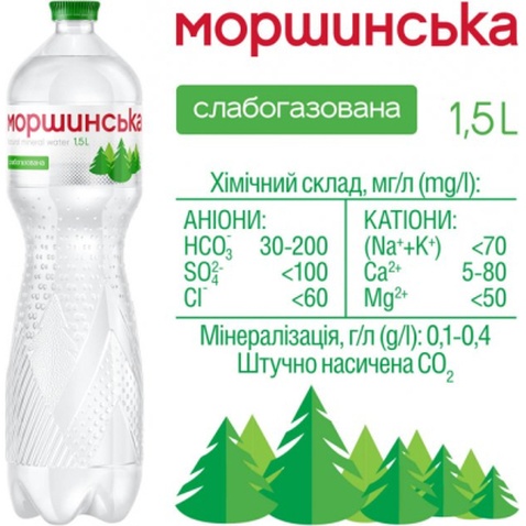 Мінеральна вода Моршинська 1.5 сл/газ пет (4820017000253)