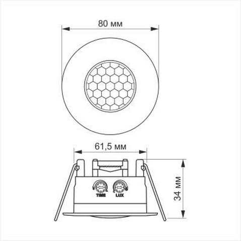 Датчик руху Videx 220V 1200W інфрачервоний (VL-SPR17W)