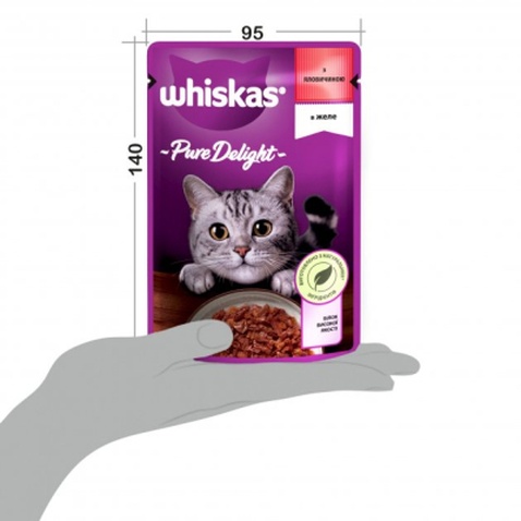 Консерви для котів Whiskas Casserole з яловичиною в желе 85 г (5900951263194)