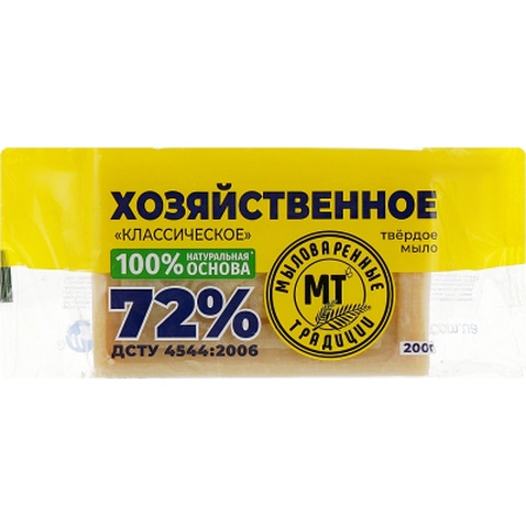 Мило для прання Миловарні традиції господарське класичне 72% 200 г (4820195503232)