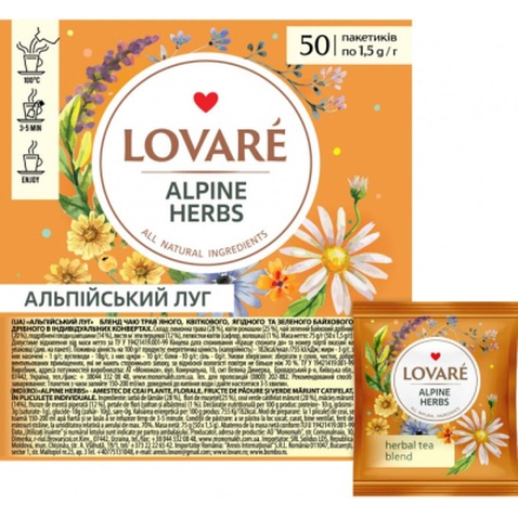Чай Lovare Alpine herbs 50х1.5 г (lv.72212)