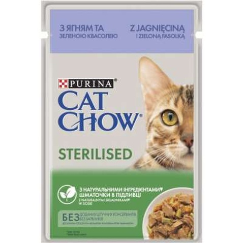 Вологий корм для кішок Purina Cat Chow Sterilised з ягням та зеленою квасолею в желе 85г (7613037025484)
