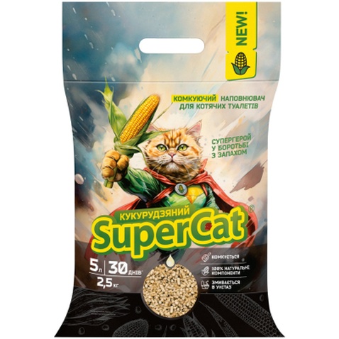 Наповнювач для туалету Super Cat Кукурудзяний комкуючий 2.5 кг (3539)