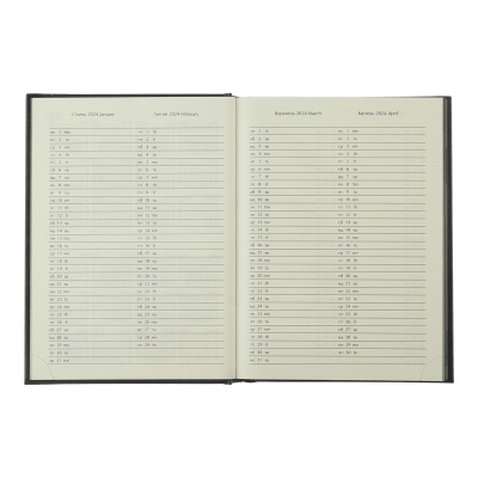 Тижневик Buromax датований 2024 BASE А5 синій (BM.2108-02)