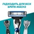 Змінні касети Gillette Mach 3 Turbo 5 шт. (7702018552344)