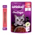 Консерви для котів Whiskas Casserole з яловичиною в желе 85 г (5900951263194)