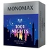 Чай Мономах 1001 Nights 100х1.5 г (mn.19967)