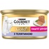 Паштет для котів Purina Gourmet Gold. З телятиною для кошенят 85 г (7613036330596)