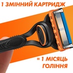 Змінні касети Gillette Fusion 4 шт (7702018874460)