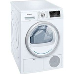 Сушильна машина Siemens WT 45 H 200 BY (WT45H200BY)