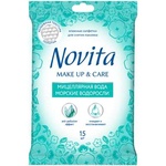 Вологі серветки Novita Make up Морські водорості 15 шт. (4823071616248)