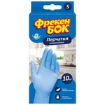 Рукавички господарські Фрекен БОК нітрилові S 10 шт. (4820048482745)